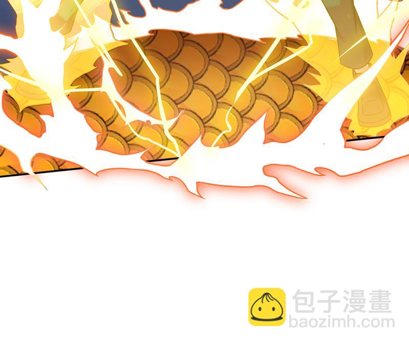 🍲最强神医混都市 一刀秒杀！ 第27页