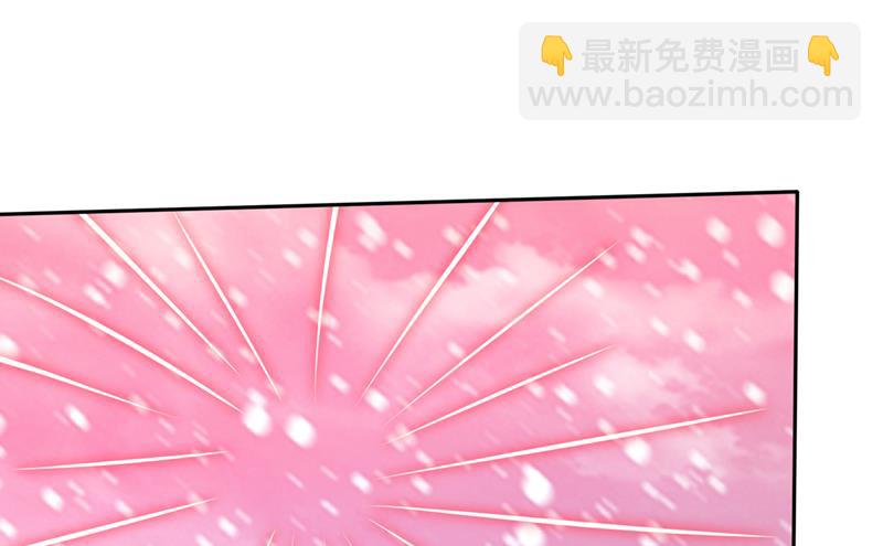 🍲最强神医混都市 不朽金丹的秘密？！ 第2页