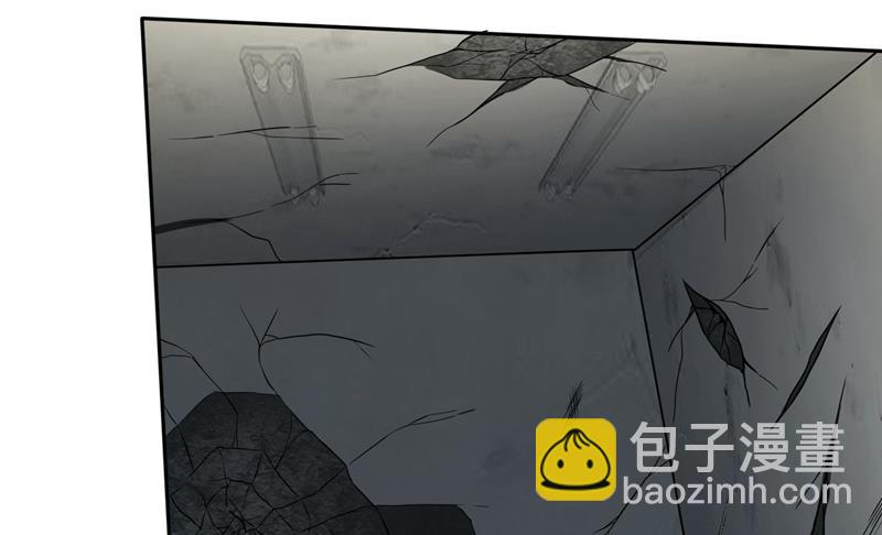 🍲最强神医混都市 神秘的道纹 第29页