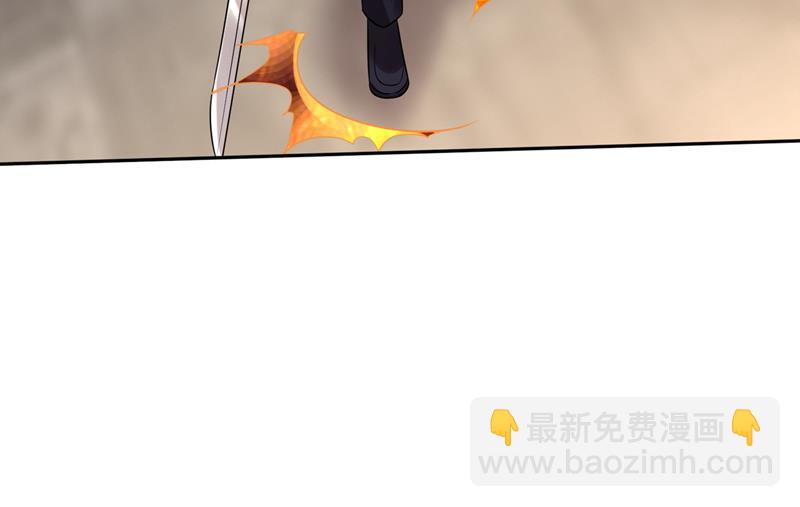🍲最强神医混都市 逃之前带走一个人头 第37页