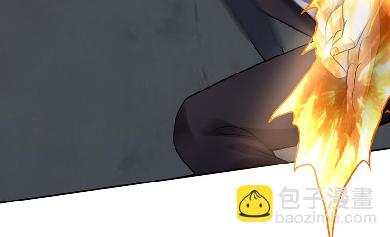🍲最强神医混都市 逃之前带走一个人头 第42页