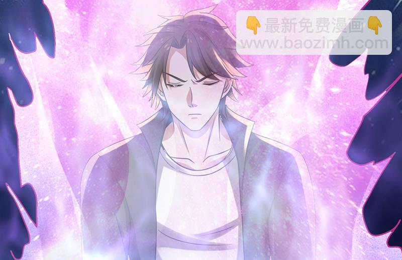 🍲最强神医混都市 这里有噬魂蚁！ 第19页
