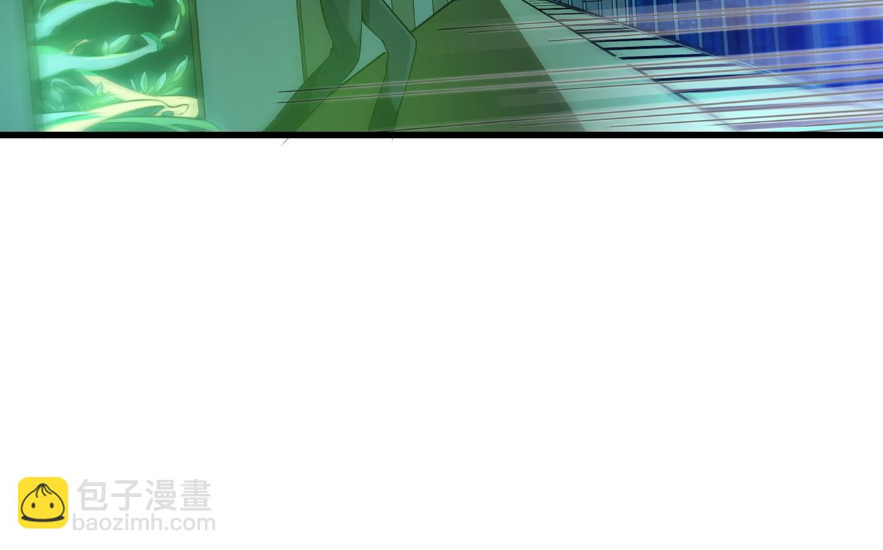 🍲最强神医混都市 第22话 我们做笔交易 第14页