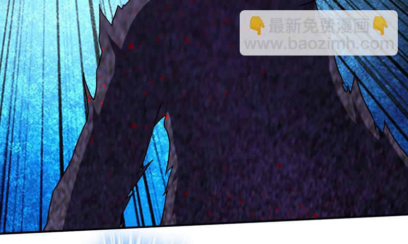 🍲最强神医混都市 金丹境界，突破！ 第28页