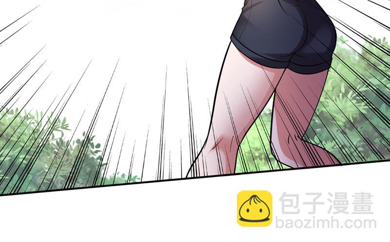 🍲最强神医混都市 哈迪斯，你死定了！ 第13页