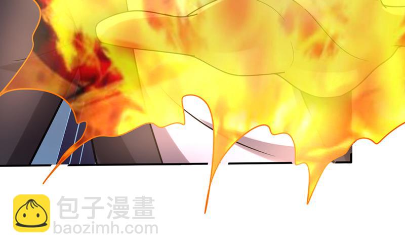 🍲最强神医混都市 哈迪斯，你死定了！ 第37页