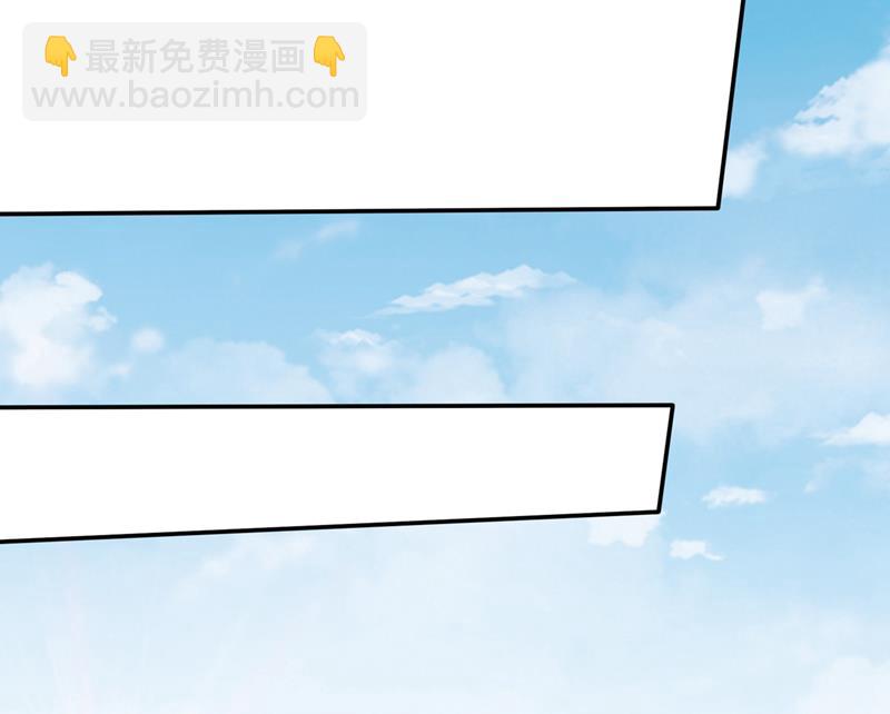 🍲最强神医混都市 最后的礼物？！ 第22页