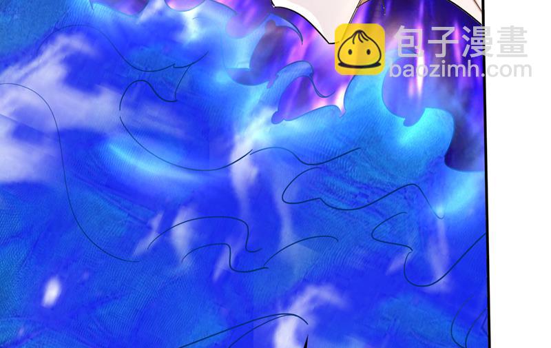 🍲最强神医混都市 你逃不掉的！ 第24页