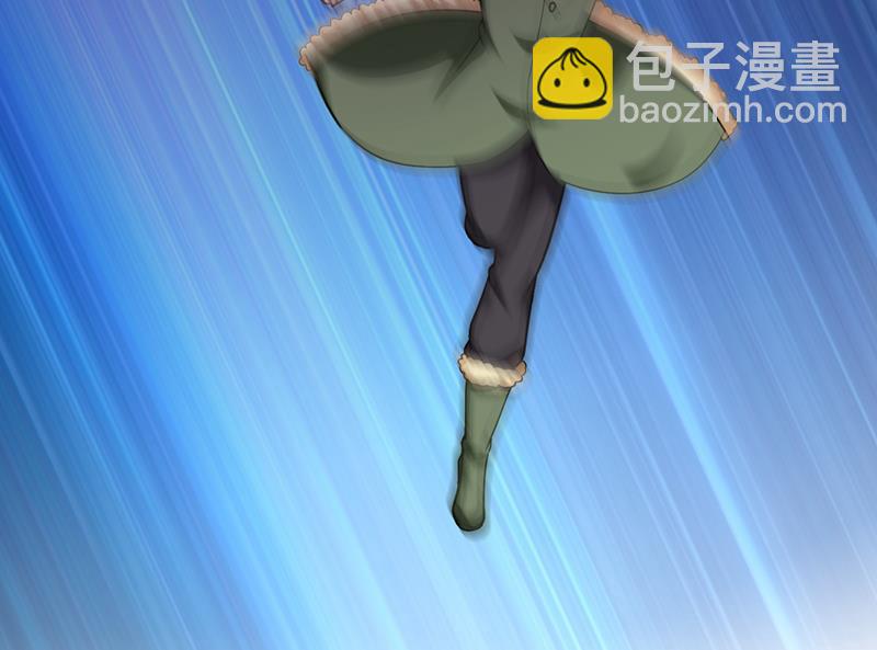 🍲最强神医混都市 禹皇的传承 第6页