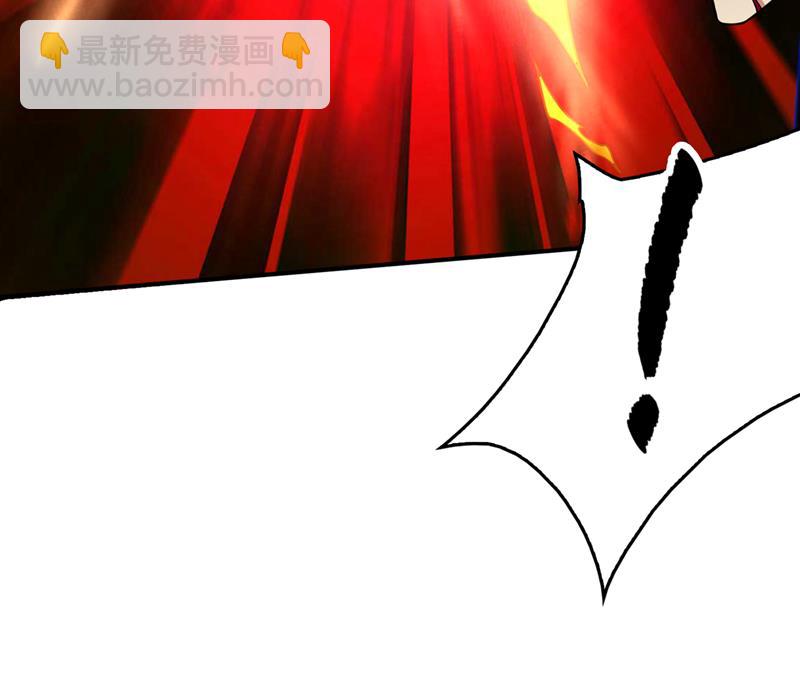 🍲最强神医混都市 被魂珠选中 第37页