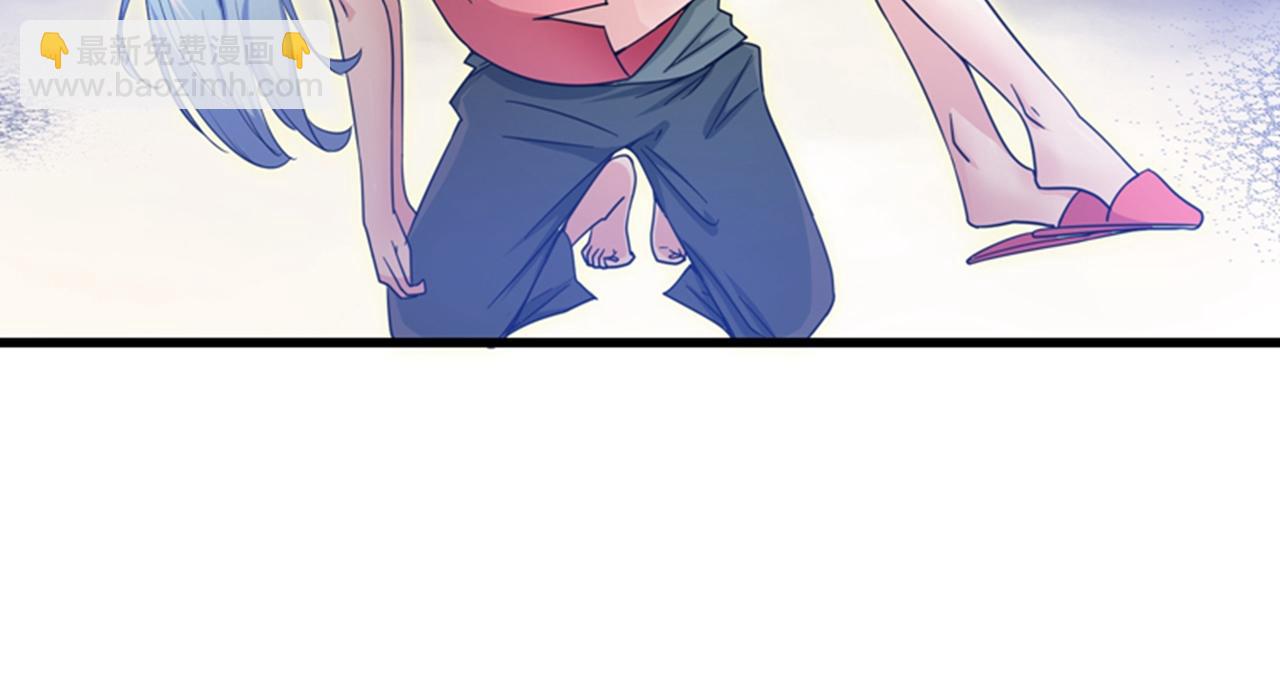 🍲最强神医混都市 第24话 专治神经病 第30页