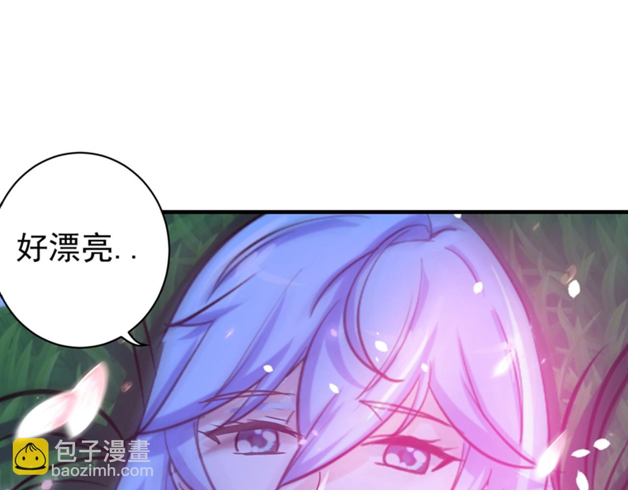 🍲最强神医混都市 第24话 专治神经病 第49页