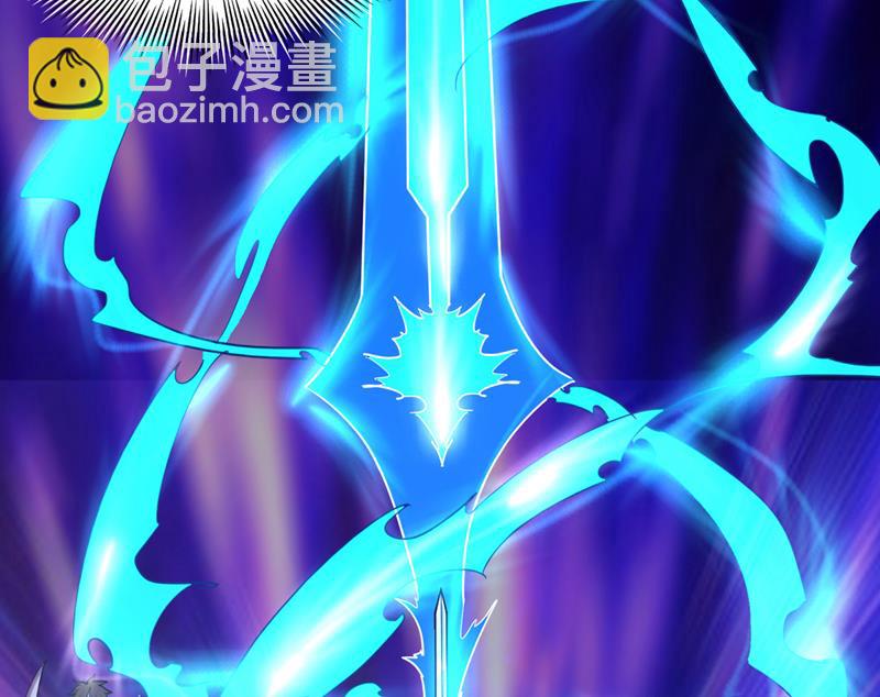 🍲最强神医混都市 这不是真正的母皇 第22页
