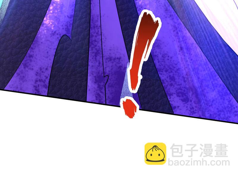 🍲最强神医混都市 这不是真正的母皇 第32页