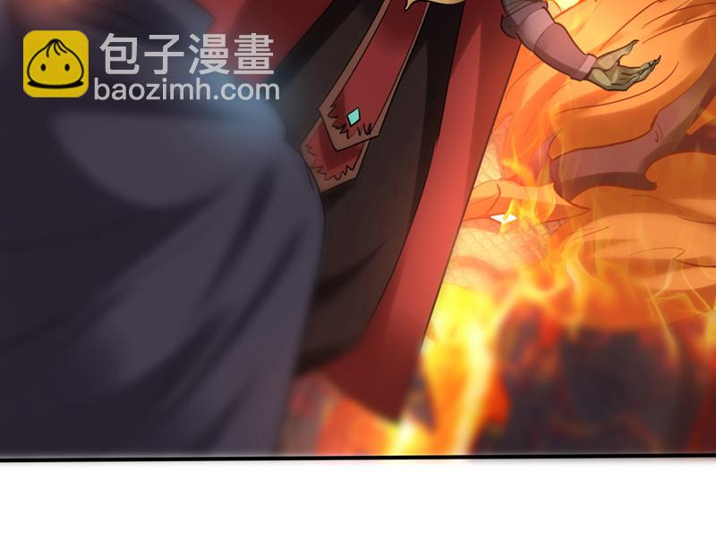🍲最强神医混都市 回摩云崖养伤 第22页