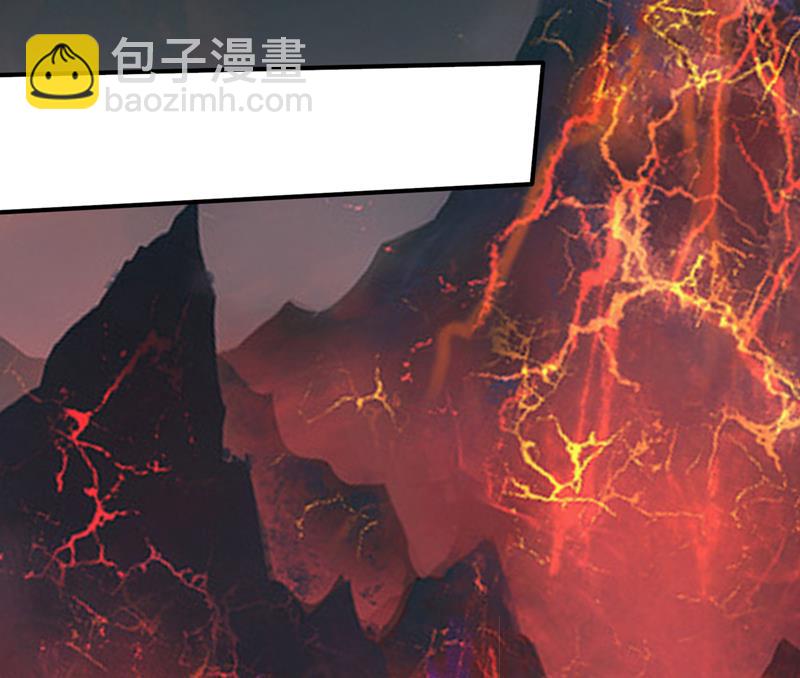 🍲最强神医混都市 回摩云崖养伤 第6页