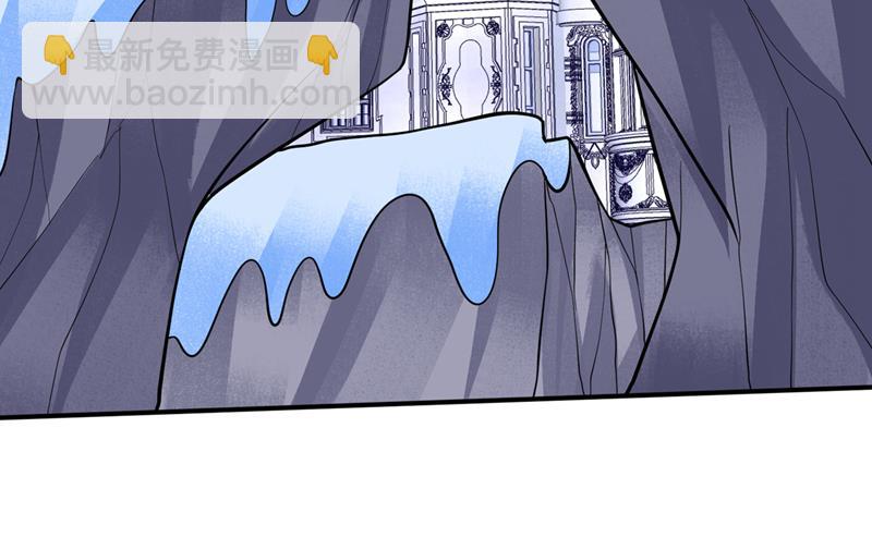 🍲最强神医混都市 在域外也是医术高明 第3页