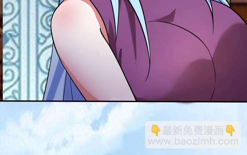 🍲最强神医混都市 在域外也是医术高明 第8页