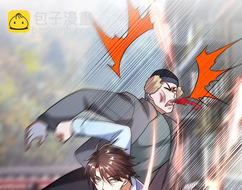 🍲最强神医混都市 冤家路窄 第10页