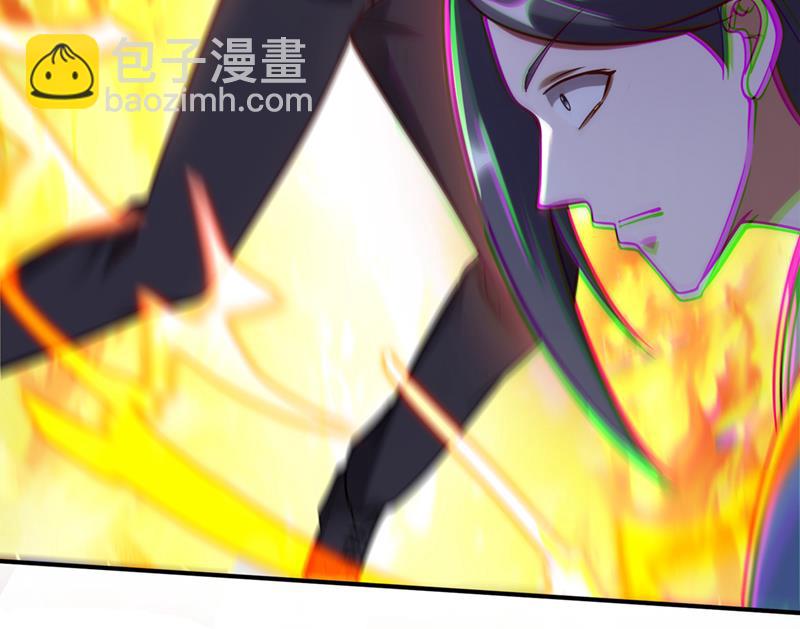 🍲最强神医混都市 取回灵根！ 第22页
