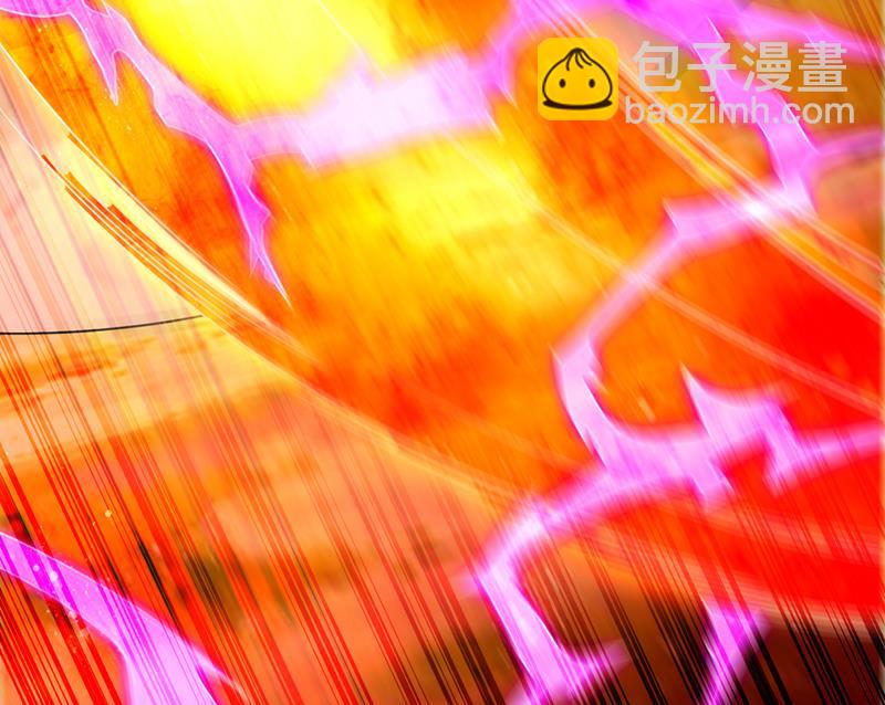 🍲最强神医混都市 你敢抢我法器 第50页
