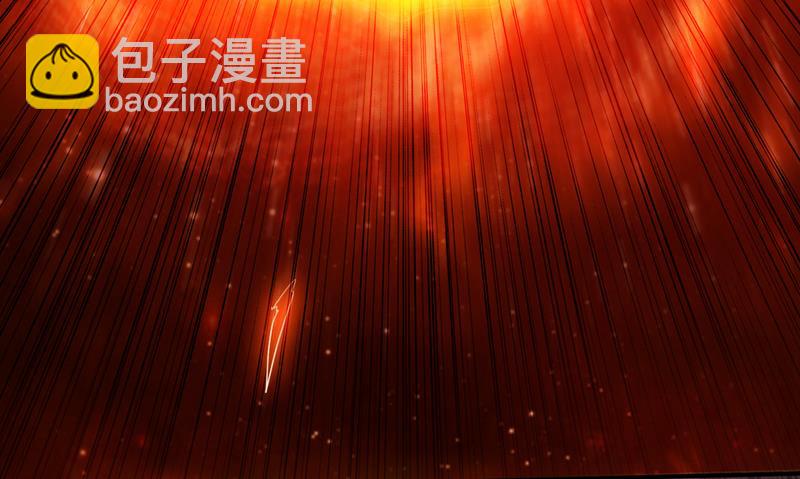 🍲最强神医混都市 你果然是炎帝的血脉 第4页