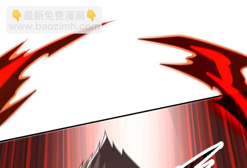 🍲最强神医混都市 落日神山一定有线索 第25页