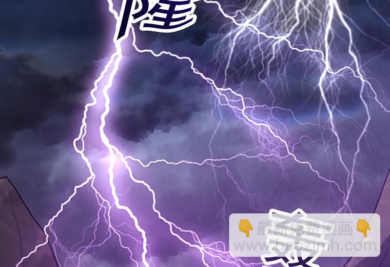 🍲最强神医混都市 进入须弥山结界 第9页