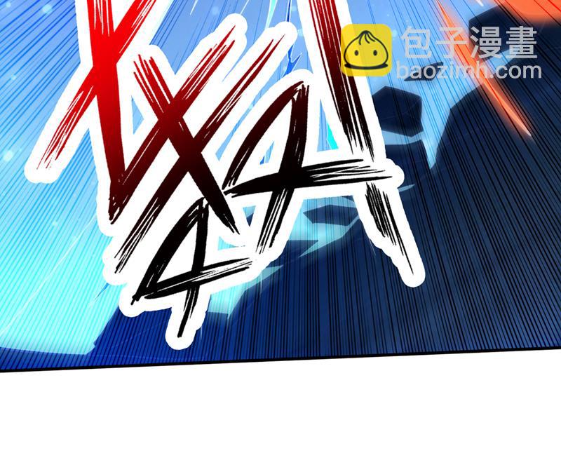 🍲最强神医混都市 这是泫金神剑 第16页