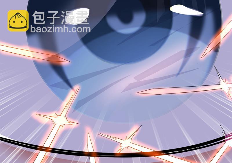 🍲最强神医混都市 这是泫金神剑 第36页