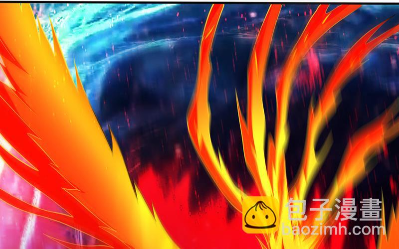 🍲最强神医混都市 他是离火城的客人 第35页