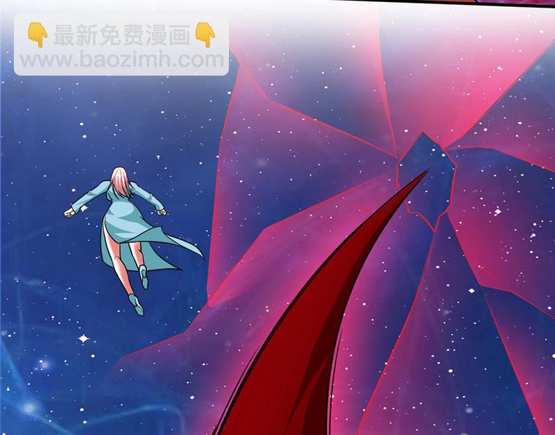 🍲最强神医混都市 他是离火城的客人 第6页