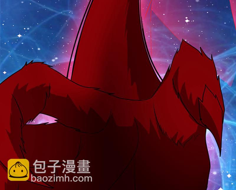 🍲最强神医混都市 他是离火城的客人 第7页
