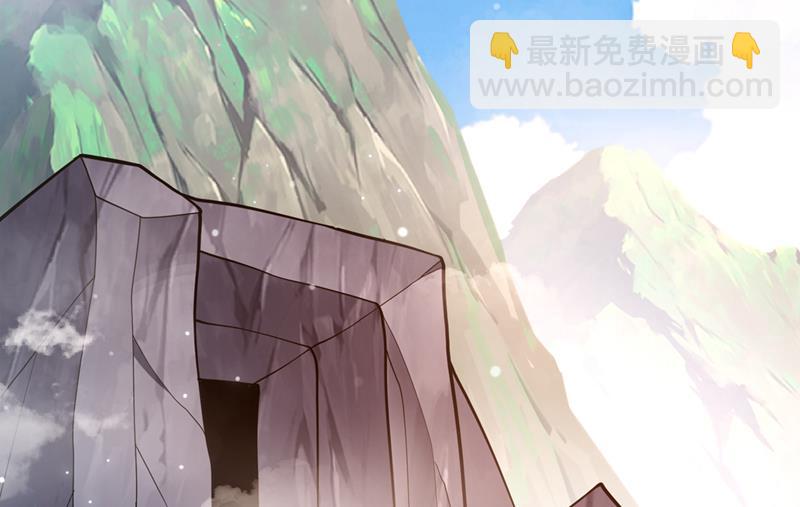 🍲最强神医混都市 请救救云裳 第12页