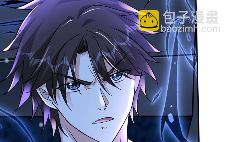 🍲最强神医混都市 绝不能让他们如愿 第2页