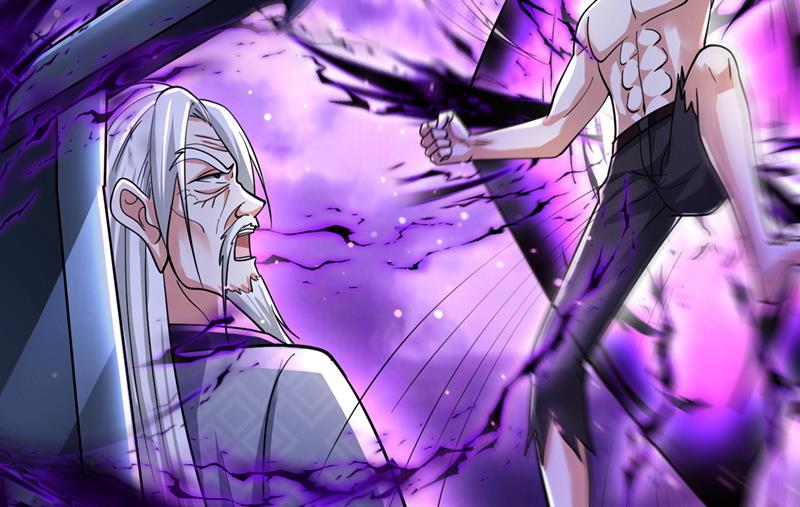 🍲最强神医混都市 绝不能让他们如愿 第33页