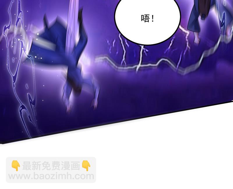 🍲最强神医混都市 绝不能让他们如愿 第46页