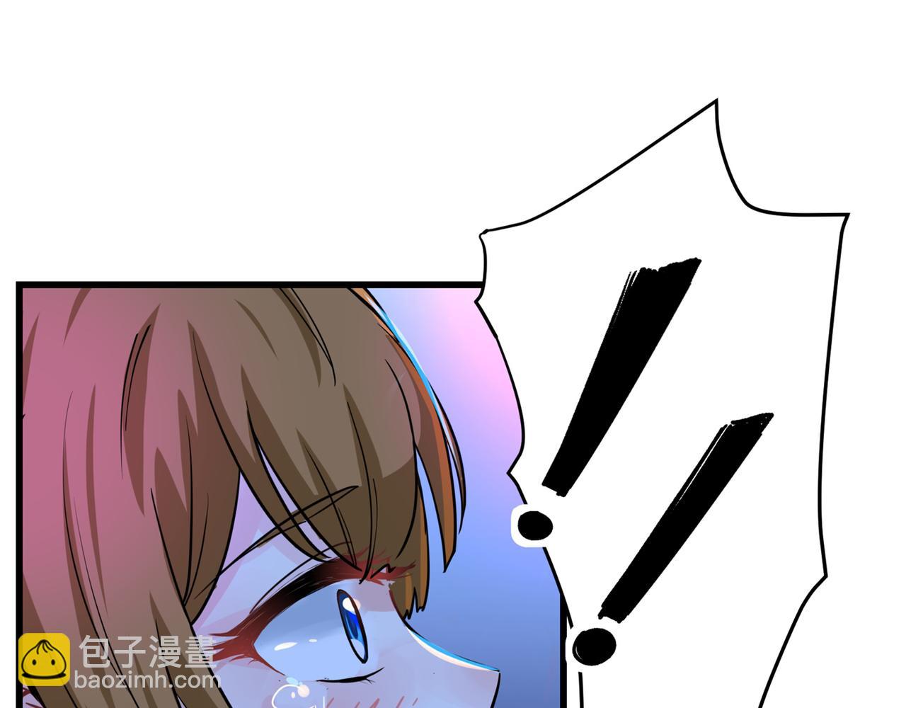🍲最强神医混都市 第28话 蓝玫瑰 第36页