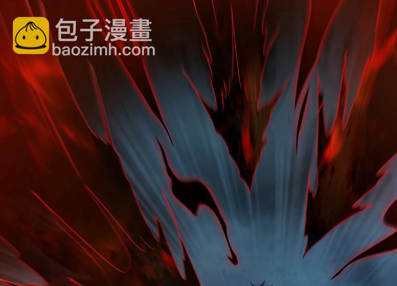 🍲最强神医混都市 你见过我父亲！？ 第18页