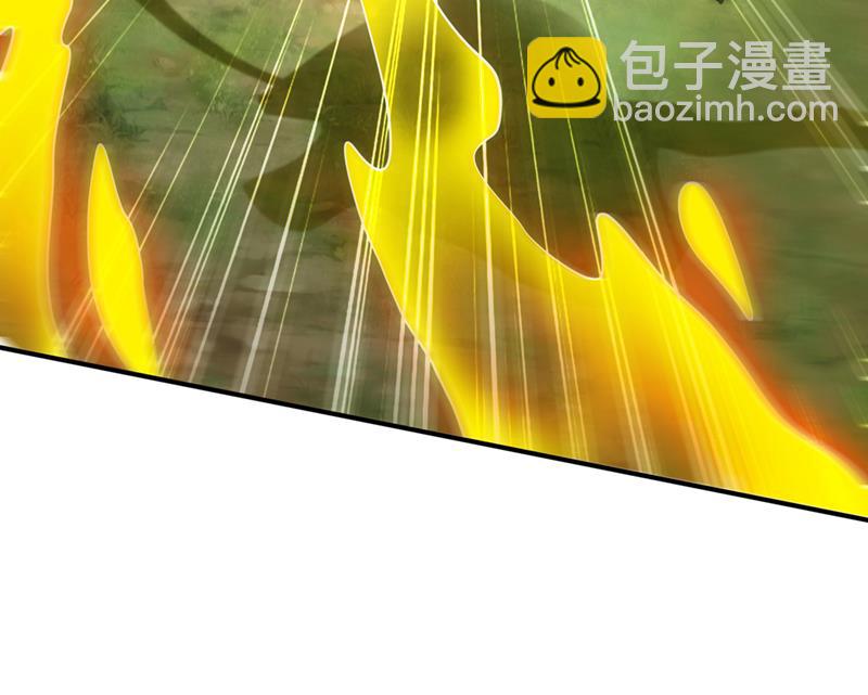 🍲最强神医混都市 你见过我父亲！？ 第25页