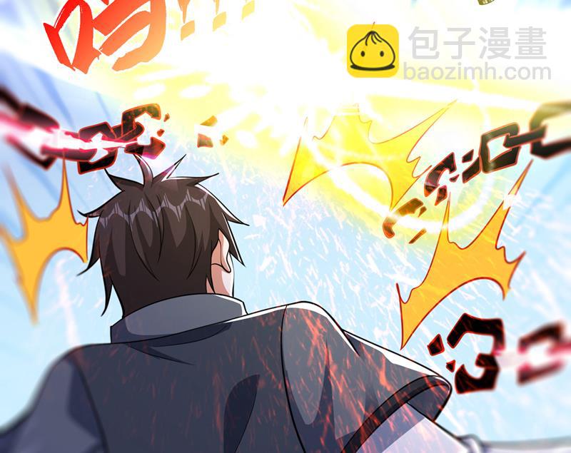 🍲最强神医混都市 你见过我父亲！？ 第27页