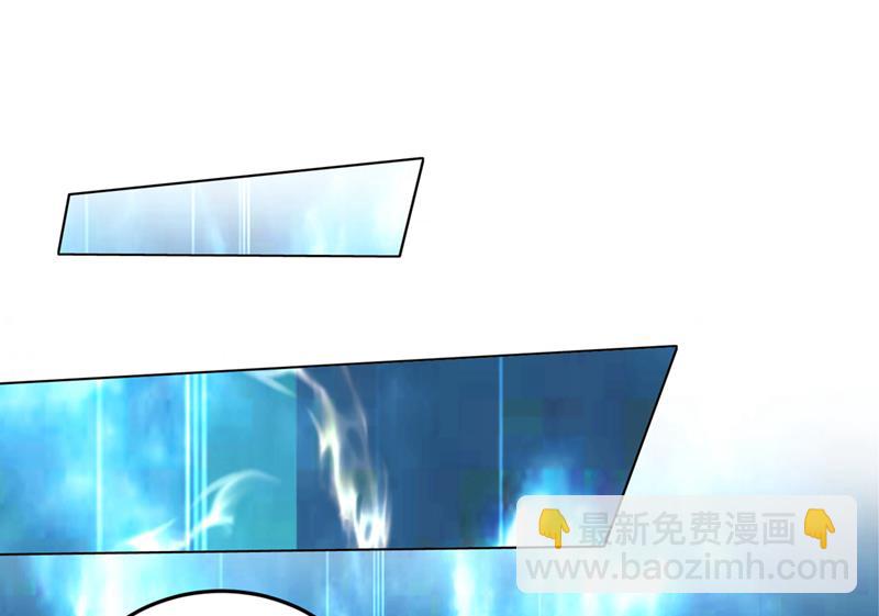 🍲最强神医混都市 我叫…孙悟空 第29页