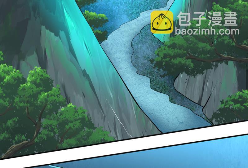 🍲最强神医混都市 我叫…孙悟空 第32页