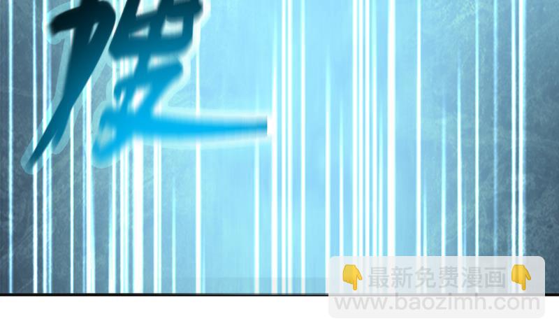 🍲最强神医混都市 我叫…孙悟空 第42页