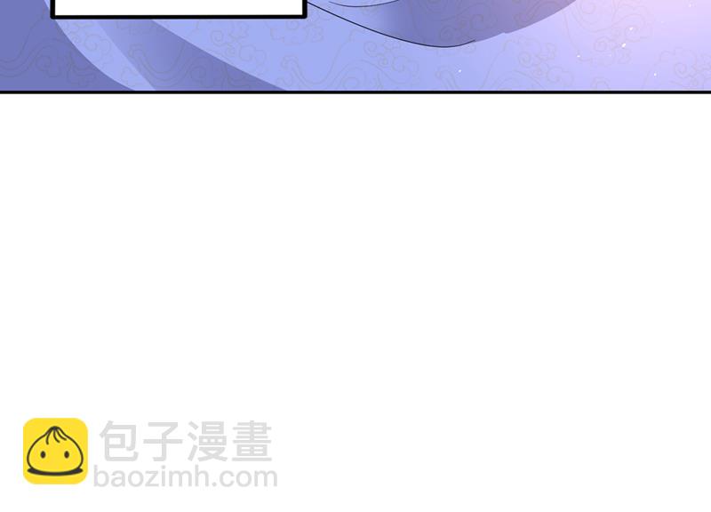 🍲最强神医混都市 御空神主的试题 第29页