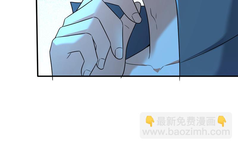 🍲最强神医混都市 一切就托付给你了！ 第25页