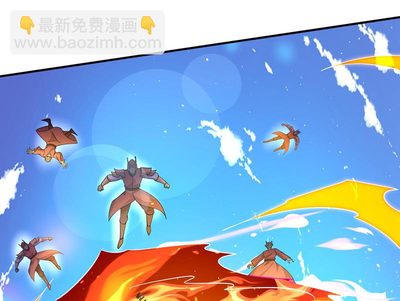 🍲最强神医混都市 你们到此为止了！ 第24页
