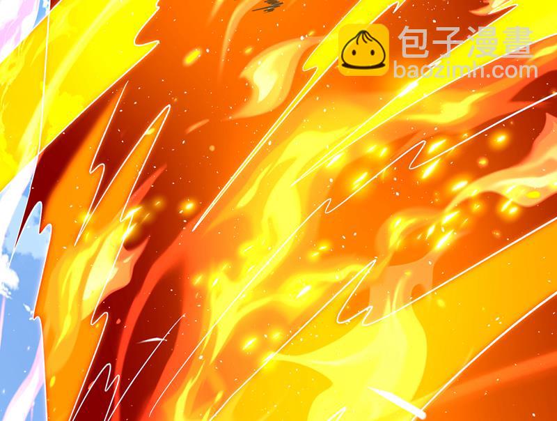 🍲最强神医混都市 你们到此为止了！ 第26页