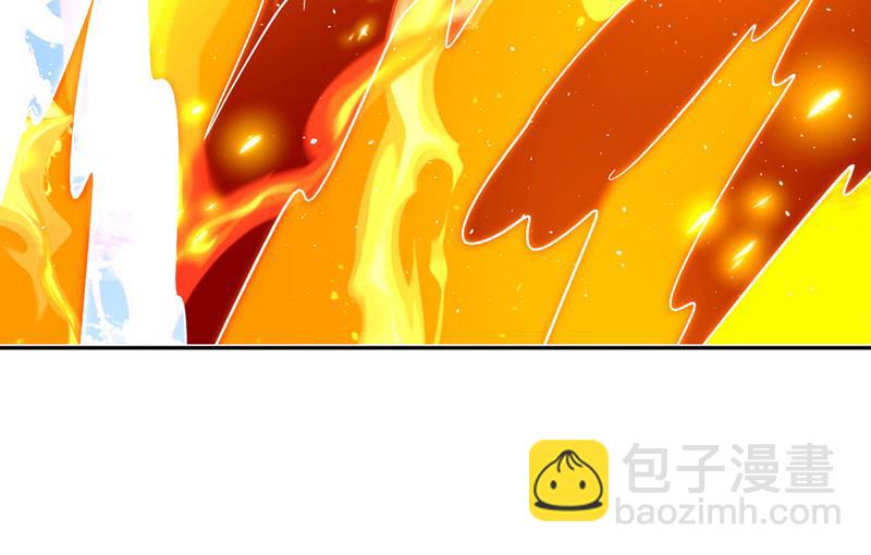 🍲最强神医混都市 你们到此为止了！ 第29页