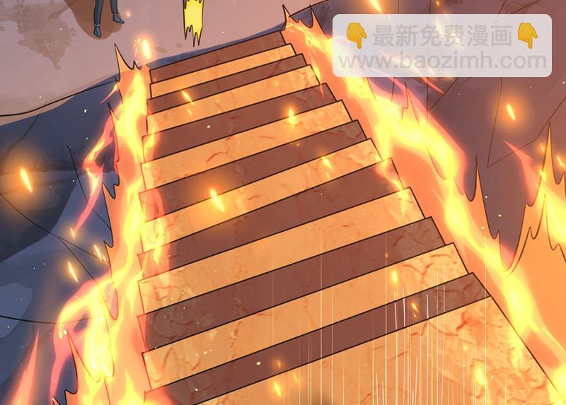 🍲最强神医混都市 你知道我们的来历？ 第16页